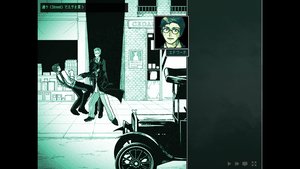 Waiting in the Lime Forest screenshot