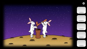 The Paradixion: Laboratory screenshot