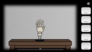 The Paradixion: Laboratory screenshot