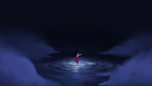 As I Began to Dream screenshot