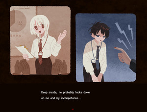 Saihate Station (freeware) screenshot Saihate Station (freeware) screenshot