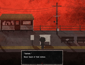 Saihate Station (freeware) screenshot Saihate Station (freeware) screenshot