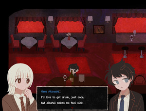 Saihate Station (freeware) screenshot Saihate Station (freeware) screenshot