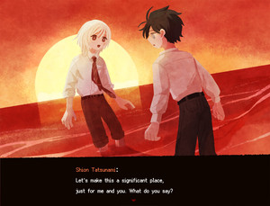 Saihate Station (freeware) screenshot Saihate Station (freeware) screenshot