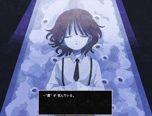 Saihate Station: Twilight Railway (DLC) screenshot