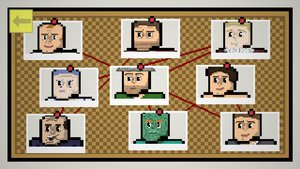 Fire Me, I Insist screenshot Fire Me, I Insist screenshot