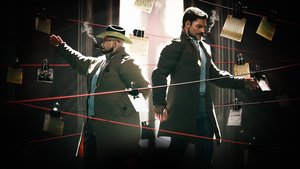 The Enigma Cases screenshot