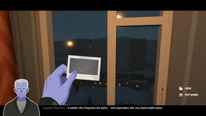 Red Night screenshot