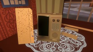 Red Night screenshot