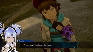 No Sleep For Kaname Date – From AI: THE SOMNIUM FILES screenshot No Sleep For Kaname Date – From AI: THE SOMNIUM FILES screenshot
