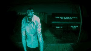 No, I'm not a Human screenshot