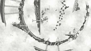 Micromega screenshot