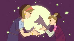 Projected Dreams screenshot