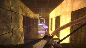 He Who Watches screenshot