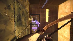 He Who Watches screenshot