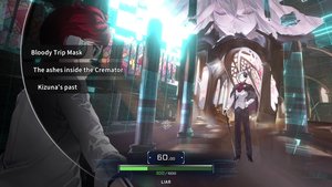 Psycho-Sleuth screenshot