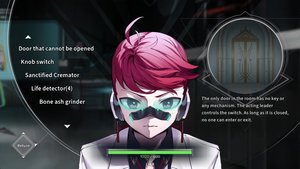 Psycho-Sleuth screenshot