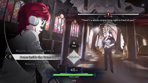 Psycho-Sleuth screenshot