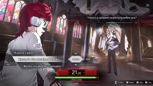 Psycho-Sleuth screenshot