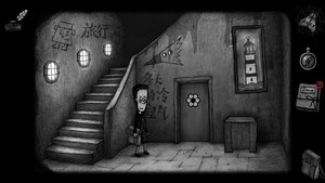 Dad's Monster House 2: Medal screenshot Dad's Monster House 2: Medal screenshot