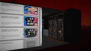 oneway.exe screenshot