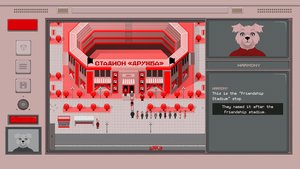 Sobakistan: The Land of Dogs screenshot Sobakistan: The Land of Dogs screenshot