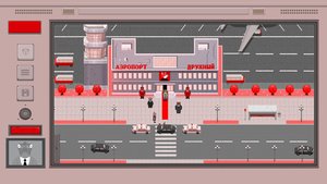 Sobakistan: The Land of Dogs screenshot Sobakistan: The Land of Dogs screenshot