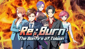 Re:Burn The Bonfire of Taiwan cover image