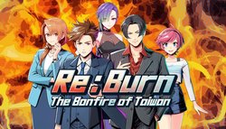 Re:Burn The Bonfire of Taiwan Re:Burn The Bonfire of Taiwan