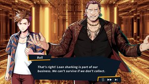 Re:Burn The Bonfire of Taiwan screenshot Re:Burn The Bonfire of Taiwan screenshot