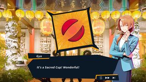 Re:Burn The Bonfire of Taiwan screenshot Re:Burn The Bonfire of Taiwan screenshot