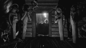 One-Eyed Likho screenshot