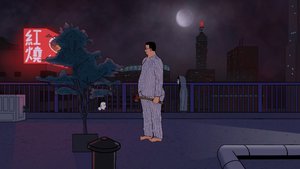 Jackie Hart: Headhunter screenshot