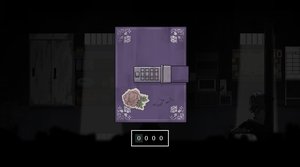 Flower in Us screenshot