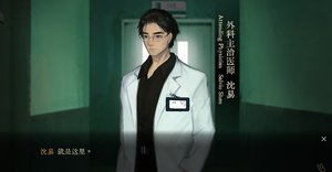 LakeLady screenshot LakeLady screenshot