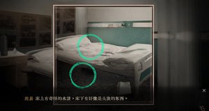 LakeLady screenshot LakeLady screenshot