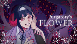 Purgatory’s Flower Purgatory’s Flower