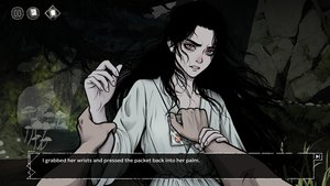 Reflections of the void screenshot