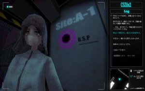 Cyan Heart screenshot