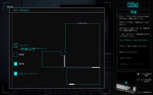 Cyan Heart screenshot