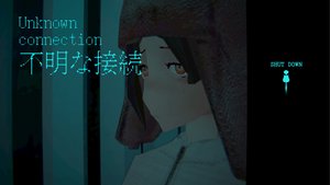 Cyan Heart screenshot