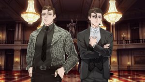 Dark Auction screenshot