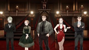 Dark Auction screenshot