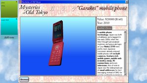 Mysteries of Old Tokyo screenshot