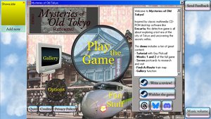 Mysteries of Old Tokyo screenshot