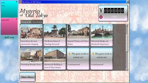 Mysteries of Old Tokyo screenshot