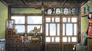 The Doll Shop screenshot