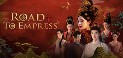 Road to Empress Road to Empress