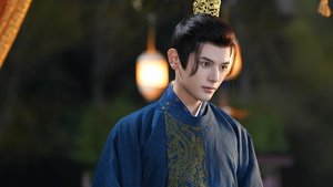 Road to Empress screenshot