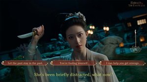 Road to Empress screenshot